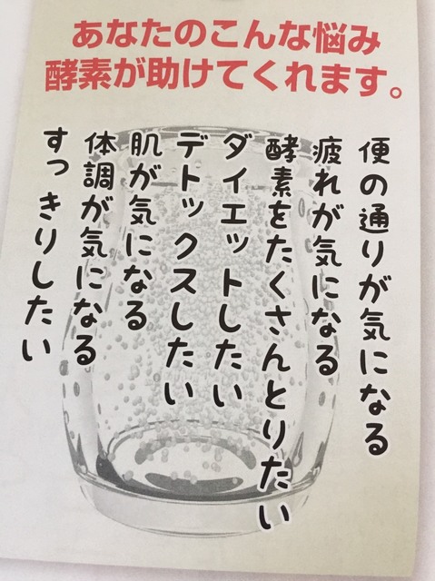 S__43704323.jpg